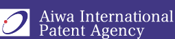 Aiwa International Patent Agency logo