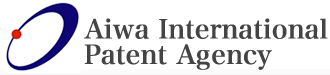 Patent Office[Aiwa International Patent Agency] 